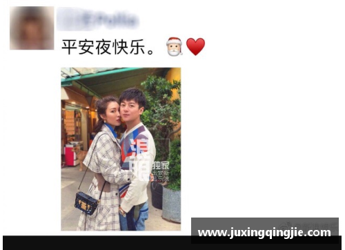 体育明星因卖女友照片陷入争议舆论风暴引发公众关注