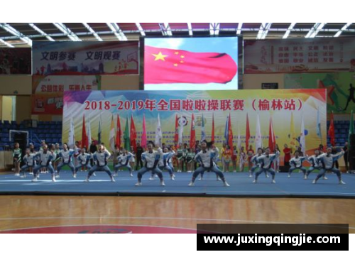 榆林地区体育明星风采全景盘点与成就回顾