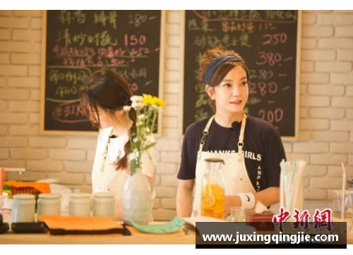 体育明星与赵薇的互动：从合作到友谊的多元关系探索