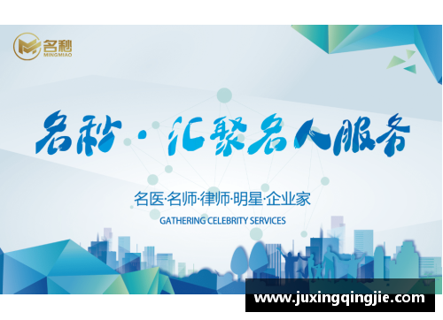 体育明星代言案例深度分析：成功因素与市场影响探究