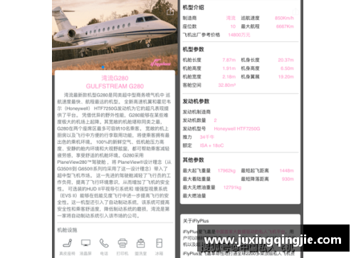 全球最富体育明星揭晓：财富榜单大揭秘