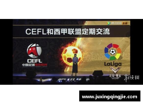 体育明星段位制引发的竞技与文化新潮流探讨